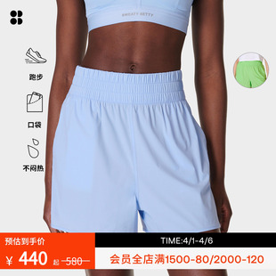 Sweaty Relay Shell宽松松紧腰反光跑步运动短裤 女SB8805 Betty