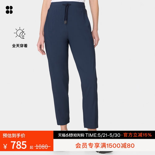 SweatyBetty轻盈不易皱休闲长裤