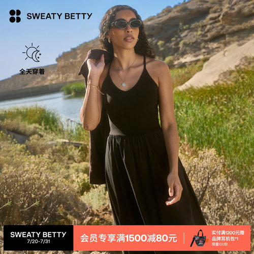 SweatyBetty罗纹细节长款连衣裙