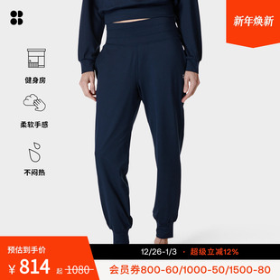 宽松瑜伽运动休闲长裤 Gaia 女秋冬SB9555S Betty Sweaty