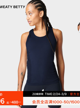 SweatyBetty Athlete Seamless无缝运动弹力无袖圆领背心女SB6545