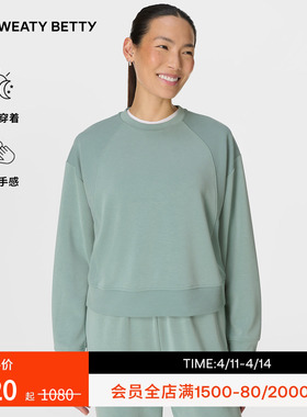 Sweaty Betty Sand Wash休闲罗纹圆领拼接卫衣女26新品SB10542