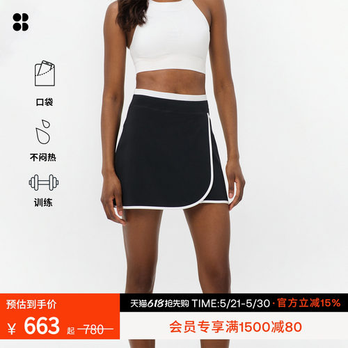 SweatyBetty柔软运动网球裙裤
