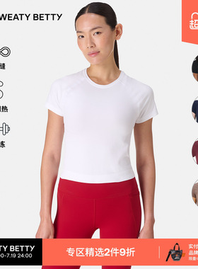 Sweaty Betty Athlete Seamless短款无缝训练女士短袖T恤SB10127