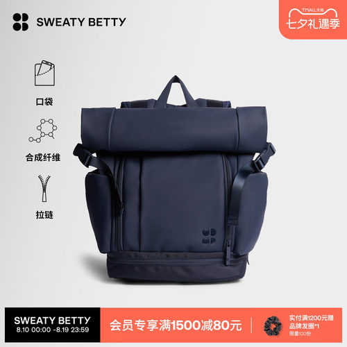 CityGoer休闲运动收纳双肩背包