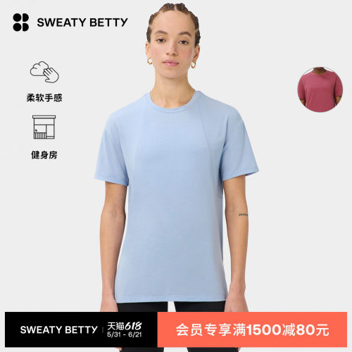 SweatyBetty加长版训练短袖T恤
