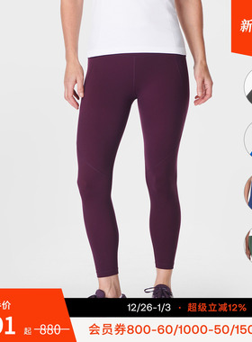 Sweaty Betty Power热力裤闪电蓝高腰健身九分裤秋冬SB5400