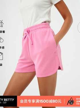 Sweaty Betty Sand Wash柔软舒适宽松云感高腰短裤女新品SB10210