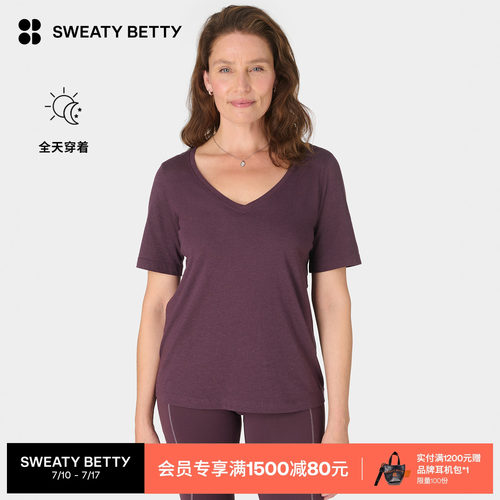 SweatyBetty柔软V领简约T恤