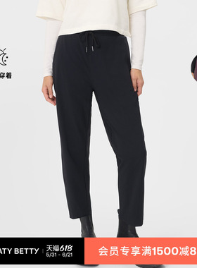 Sweaty Betty Winter Explorer25英寸舒适拉绒款长裤女SB9224$RE