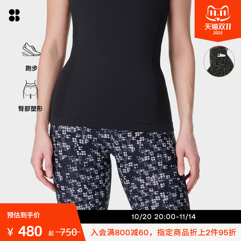 9英寸无衬垫骑行紧身短裤