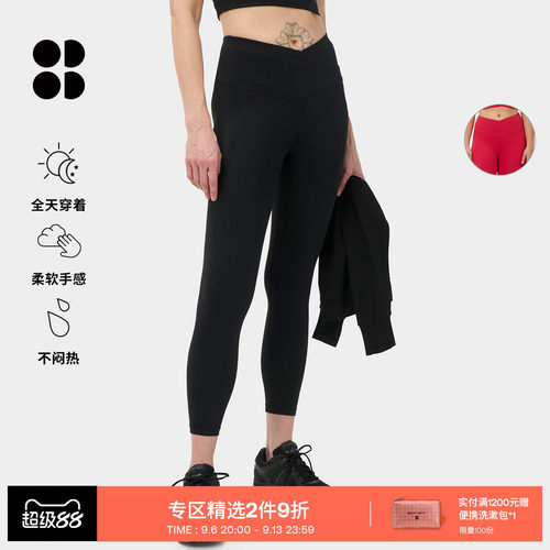 SweatyBetty高腰九分紧身裤