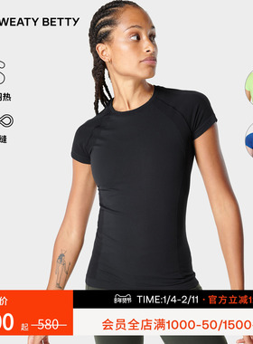 Sweaty Betty Athlete Seamless无缝运动健身短袖T恤女 SB6546