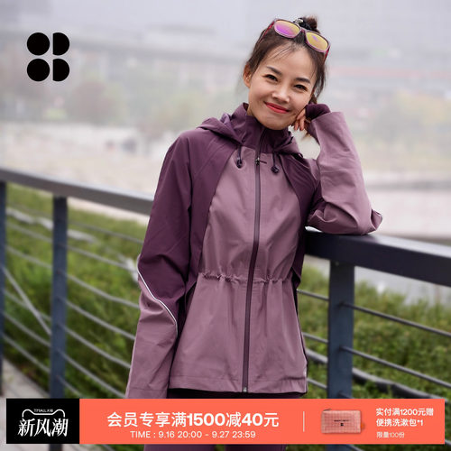 SweatyBetty反光跑步运动夹克