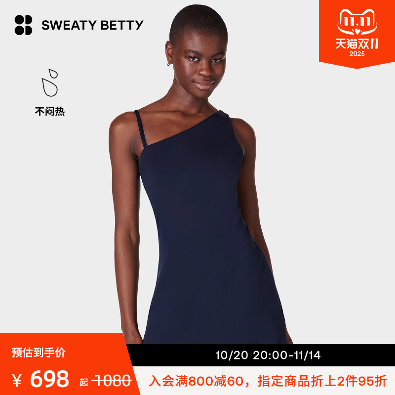 Sweaty Betty All Round 不对称连衣裙秋冬SB9840