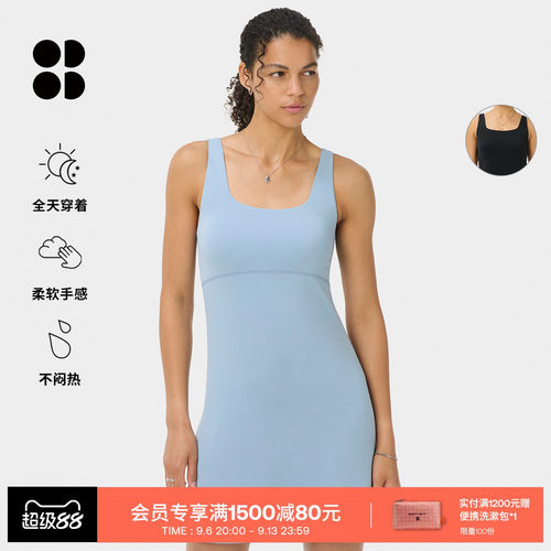 SweatyBetty简约修身运动连衣裙