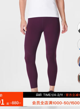 Sweaty Betty Power热力裤舒适纯色高腰健身九分裤女SB5400