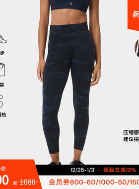 Sweaty Betty Runners High多口袋跑步九分紧身裤SB10267A78