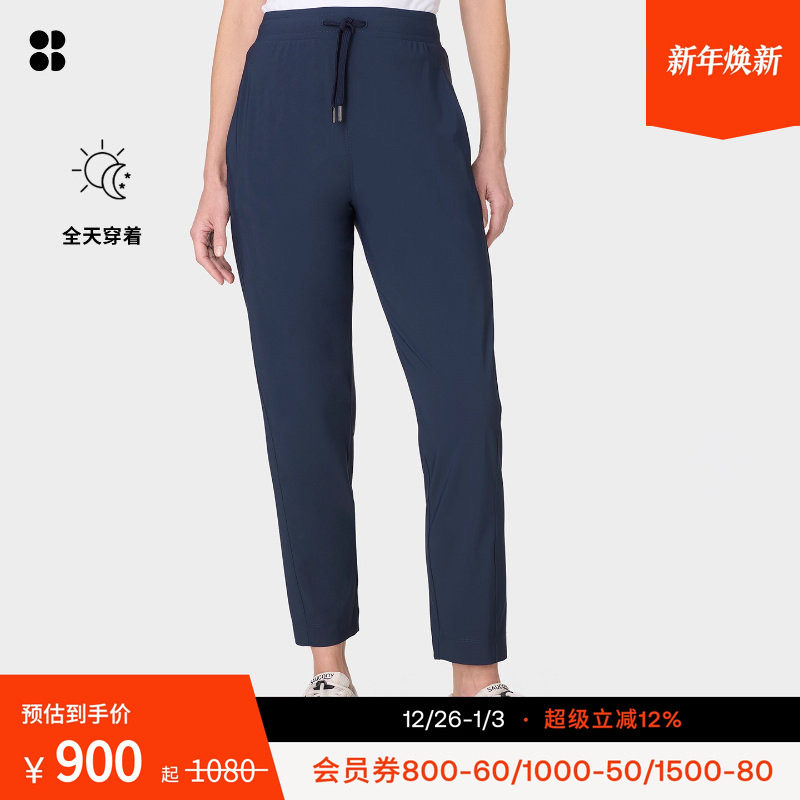 Sweaty Betty Explorer27寸不易皱松紧腰休闲长裤SB5376A$FLE