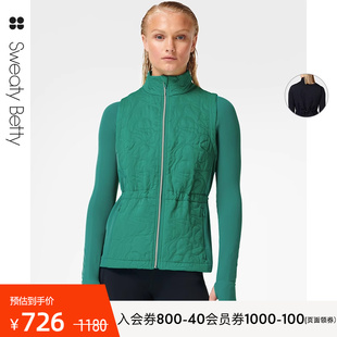 Fast Sweatybetty Track Thermal拉链排汗跑步马甲背心SB8654