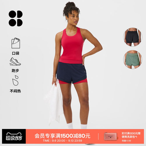 SweatyBetty二合一跑步运动短裤
