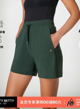 Sweaty Betty Explorer5.5英寸柔软舒适松紧腰宽松短裤女SB7063