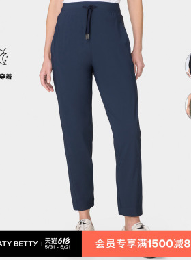 Sweaty Betty Explorer25英寸高腰锥形长裤配有抽绳女SB5376A$RE