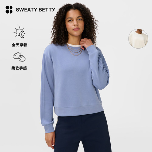 Sweaty Betty  Sand Wash褶饰休闲26秋季新款女士套头卫衣SB03214