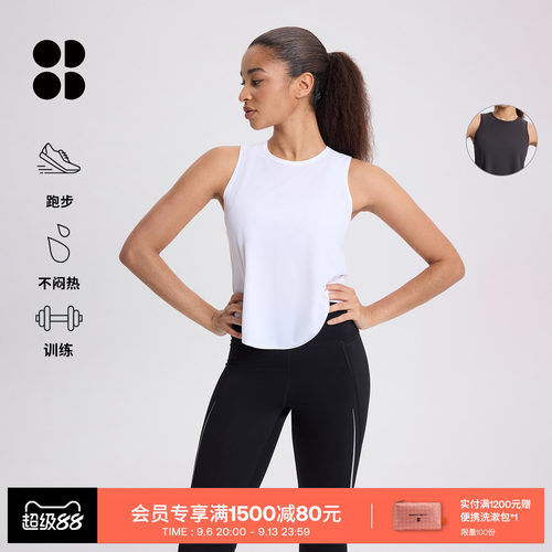 女士训练运动跑步背心短款上衣