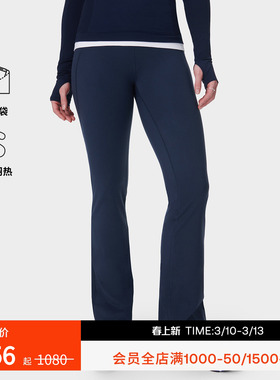SweatyBetty Power30英寸弹力运动健身喇叭裤可调节抽绳女SB9218S
