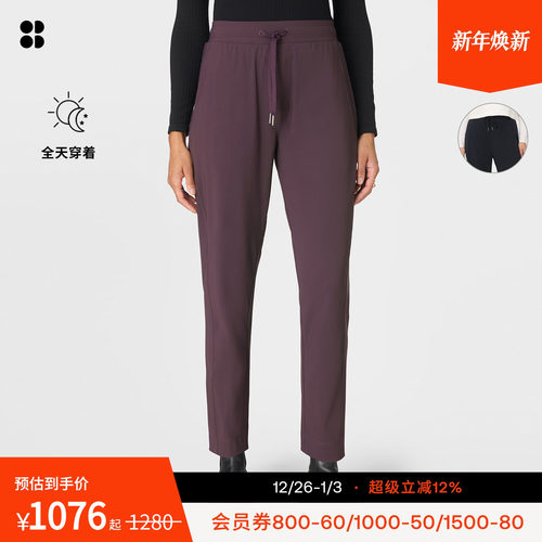 Sweaty Betty Winter Explorer25寸舒适休闲长裤SB9224$RE