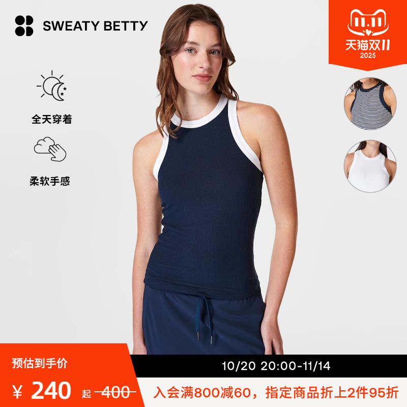 Sweaty Betty Harper修身圆领罗纹针织无袖背心女SB9700A