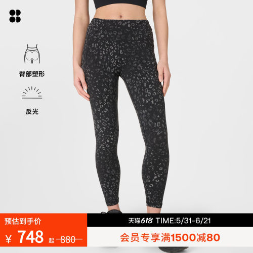SweatyBetty反光豹纹九分紧身裤