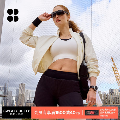 Sweaty Betty Power秋季新款女士二合一健身训练网眼短裤SB10797R