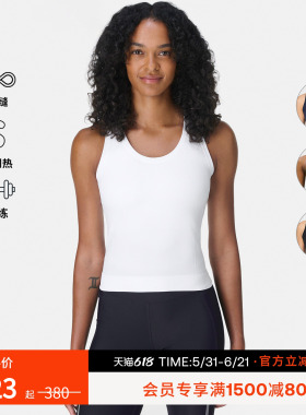 Sweaty Betty Athlete Seamless短款修身无缝女士训练背心SB10138