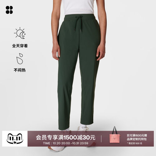 SweatyBetty休闲运动抽绳长裤