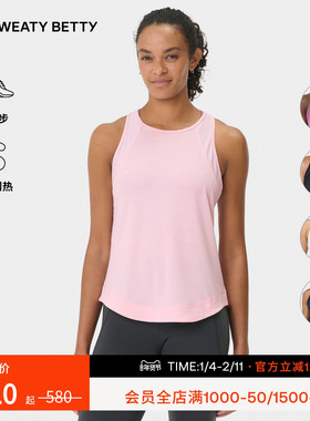 Sweaty Betty Breathe Easy网眼跑步工字背心25SB9895