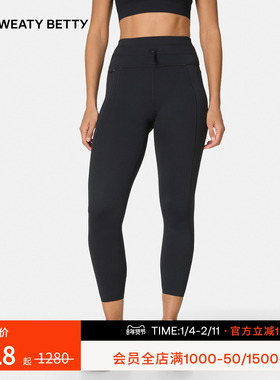 Sweaty Betty Therma Boost步行九分紧身裤25新品SB990478