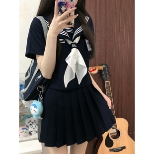 知半城jk制服原创日系学院风基础款绀色三本中间服不良水手服套装