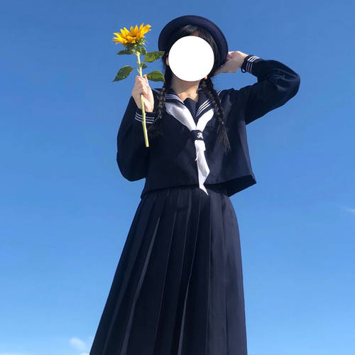 绀三本正统JK制服基础款藏青色海军学院风校供中间水手服春夏套装