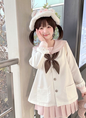 妖言兔兔【糯糯兔】原创JK幼稚园长袖宽松水手服制服无围裙现货