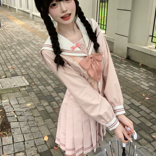 【神北JK】原创 草莓洛可可 嫩粉色jk制服水手服收腰款学院风套装