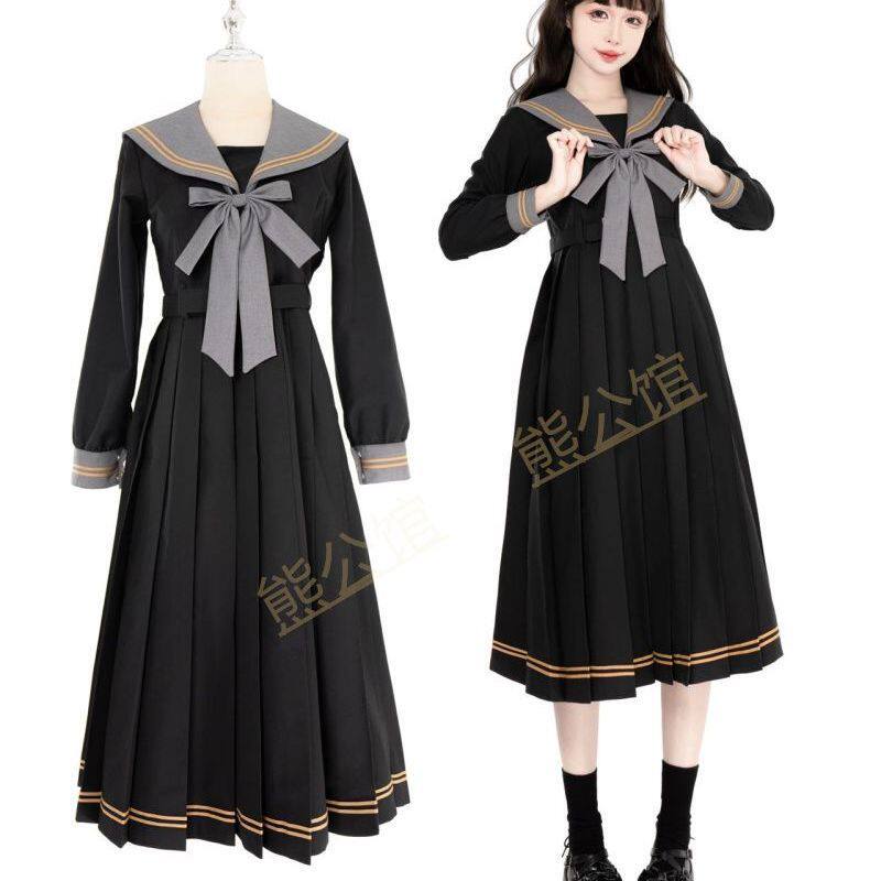 熊公馆水手服领连衣裙长裙原创JK制服黑色日系海军长袖【少女的裙