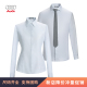 男女衬衣修身 新款 工作服4s店销售通勤工装 长袖 工服 奥迪进口车衬衫