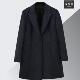 羊绒外套工作服外套 4s店男女工装 新款 华为AITO问界毛呢大衣秋冬季