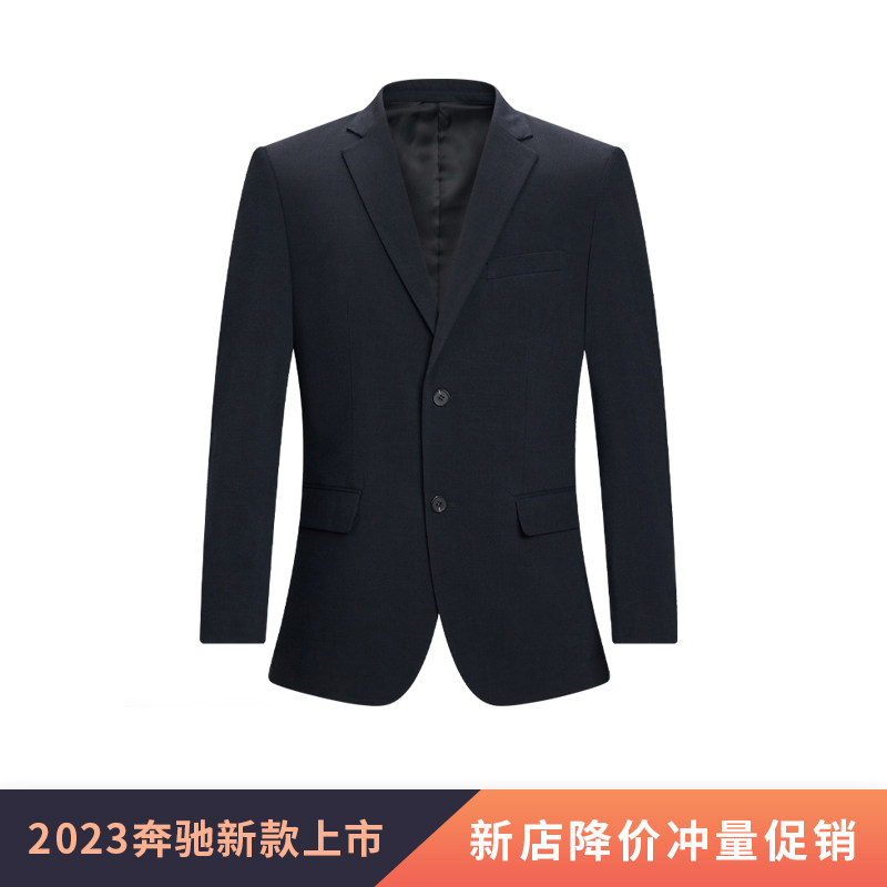 新款奔驰4s店男女西服外套