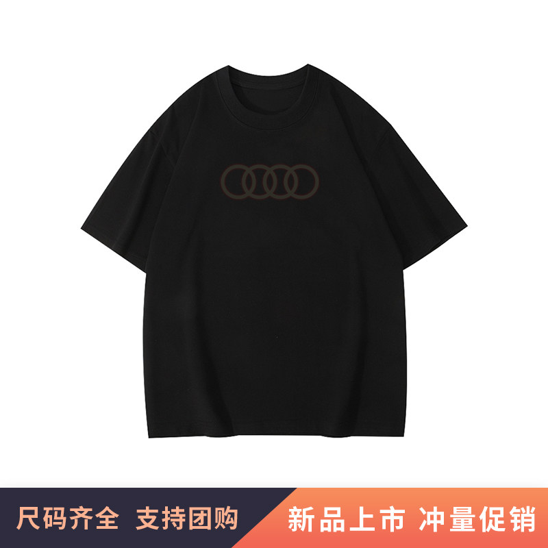 上汽奥迪新款工作服4s店工装polo衫汽修车友会短袖圆领t恤夏季