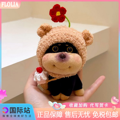 日本FLOLIA蜜蜂狗挂件包包挂饰毛绒公仔钥匙扣小玩偶日常小礼物