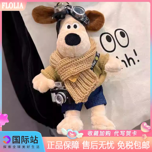 日本FLOLIA包吊坠领导狗可爱的卡通娃娃炼学校的包挂件车钥匙链