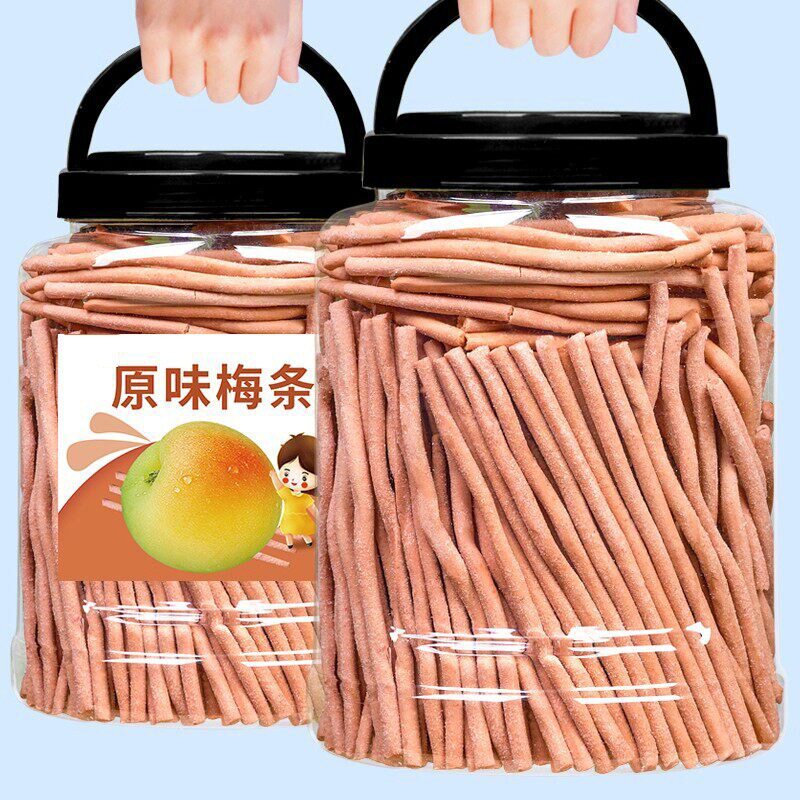 山姆冠酸梅条超酸青梅条原味话梅条棒解馋网红爆款零食休闲食品小